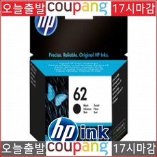 necnp-p554u