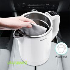 차량용라면포트