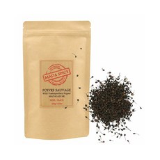 마다가스카르후추