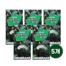 청개구리멤브렌방향제피톤치드