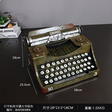 레트로 엔틱타자기 감성 인테리어 소품 모형, 3BN 영어 키 라지 브라운