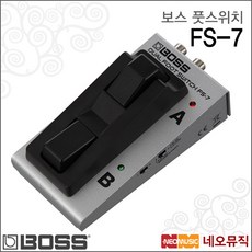 fs7파인더
