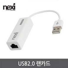 nx-ue30f