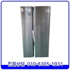 2e87ff67049109ae5a5cee43d63dfada81dfb68d403b4331afe197825a01.jpg