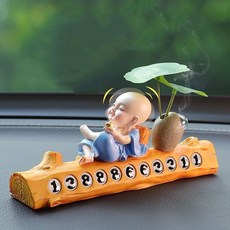 자칠 임시주차 번호판 차량탑승용차 전화기 장식 자동차 인테리어 소품 8536 0710, 1개, 사진색