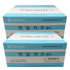 한일 거즈 에이 3인치 절단 접은 순면 거즈 상처드레싱, 2개, 200매 - 한일거즈