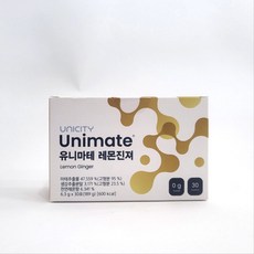 유니시티 유니마테 레몬진져 30포, 6.3g, 30개, 1개