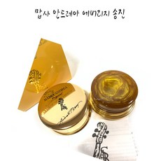 맙사-안드레아-방_송진 /다크 그린 다크 레드 미니골드 골드 허니(Honey) 타르티니(violin) 타르티니(cello) 바이올린.첼로.비올라 겸용 / 큰울림현악기제작!당일출고!, 안드레아 다크 그린