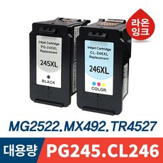pg245