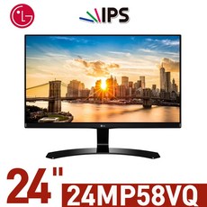 [LG 24MP58VQ] LED모니터 24인치 IPS초선명 패널 지원HDMI D-SUB DVI 풀HD 고선명 고화질