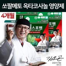 be5f6bc3b80f2526c35cf4de7b7f139d568714dc00fbbcd6a24863c96839.jpg