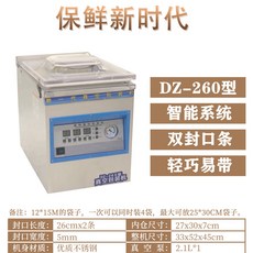 82f0e9efbd61ec6510cf351855931ab72f2eaafa9043ae0a9e47ee98ad01.jpg