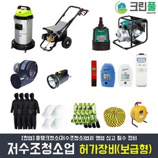 565ed9cc9fdac0743616a5c134f89d7d195dcf18bbc7cf81928dff850df0.jpg