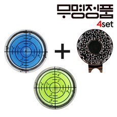 무명정품 경사체크 그린수평볼마커4개+클립4개, 색상랜덤4+자석클립4