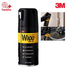 3M W100 프리미엄 윤활방청제 녹제거 230g 1박스 20개