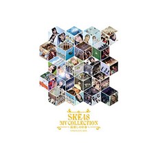 무상 SKE48 MV COLLECTION ~ 상자 미루어 내용 COMPLETE BOX [Blu-ray], 자세한 내용은 참조