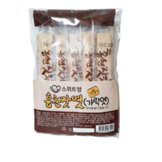 폐백엿