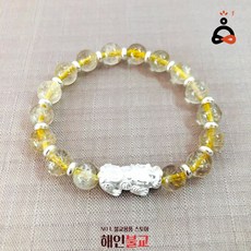 금침수정팔찌