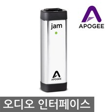 apogeeduet3