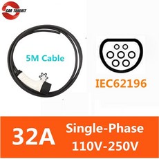 파워큐브전기차충전기