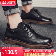 소렐스웨이드로퍼