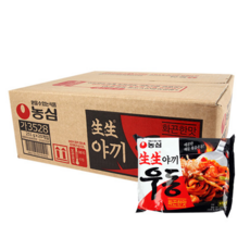2c5dc61920babcf35a37caa5459d06168406691bc1148cd67e43631d3d2d.png
