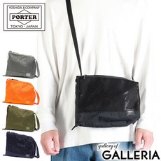 875-19103 PORTER SCREEN FRONT SACK(XS) PVC 포터 스크린 숄더백 요시다 가방 맨즈