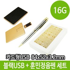 b179f3a292a5d89fa7c89d28026831c3907af9343f21e57a49cd924daae8.jpg