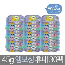 앙쥬르물티슈20매
