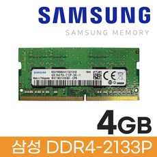 삼성 삼성 DDR4 4GB PC4 17000 2133 노트북 메모리, 1개