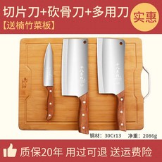 칼레이먼