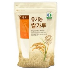 쌀가루요리