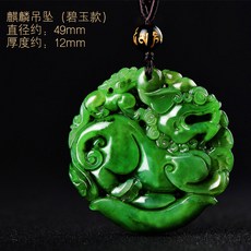 7870d6c97efc62e53bcd0e48f9f24edd5abfac5894a5e1724198c859f35f.jpg
