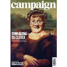 Campaign Magazine Uk 2021년3월호