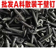 d1a4d135d882c4eecbf9bfb01f4f7df29a0eb50cff9290639b16f5c14f6f.jpg
