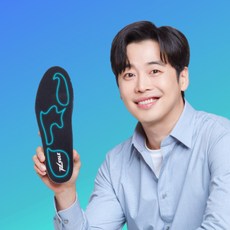 평발교정