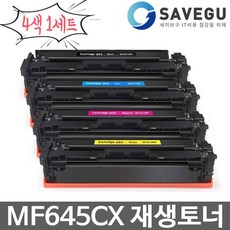 1fdf5b45ca47a4dd5e99a06f3a8b208ed2d134c9c03850dd8e60d3f6d388.jpg