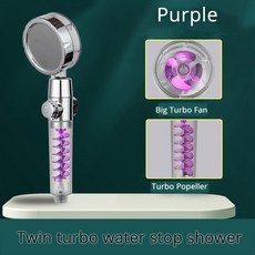 물 분사 샤워헤드 터보팬 고압 액세서리 흐름 유압 도 360 회전 분무기 절약 욕실, purple, 1개