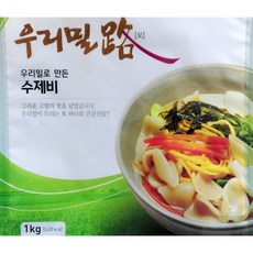 오리해물탕
