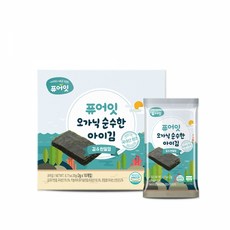 퓨어잇 오가닉 순수한 아이김 김&천일염, 1개 - 퓨어잇김