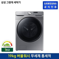 10fa5a75854d8f2bf3e12466f2b5a863490a38e7a84800a8f25e083c3099.jpg