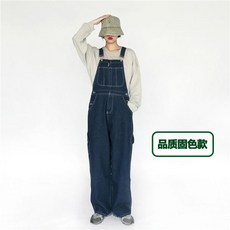 남성데님점프슈트