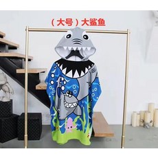 흠뻑쇼타월
