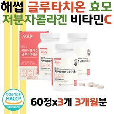 신부이바지음식가격