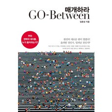 임춘성