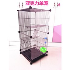 0d0781375793787ffe1e24c647b005059c571f79e239bee1efd19abb6ec1.jpg