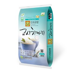 //상품명