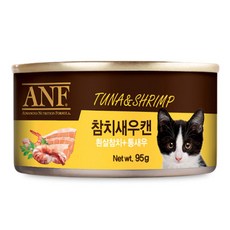 ANF ANF캣 참치&새우캔95gx24개,