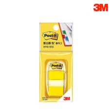 3M 포스트잇 680M-5N 노랑 25mmX44mm, 단품