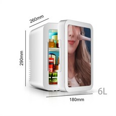 벨세르화장품냉장고